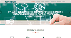 Desktop Screenshot of conf.fizmat.tnpu.edu.ua